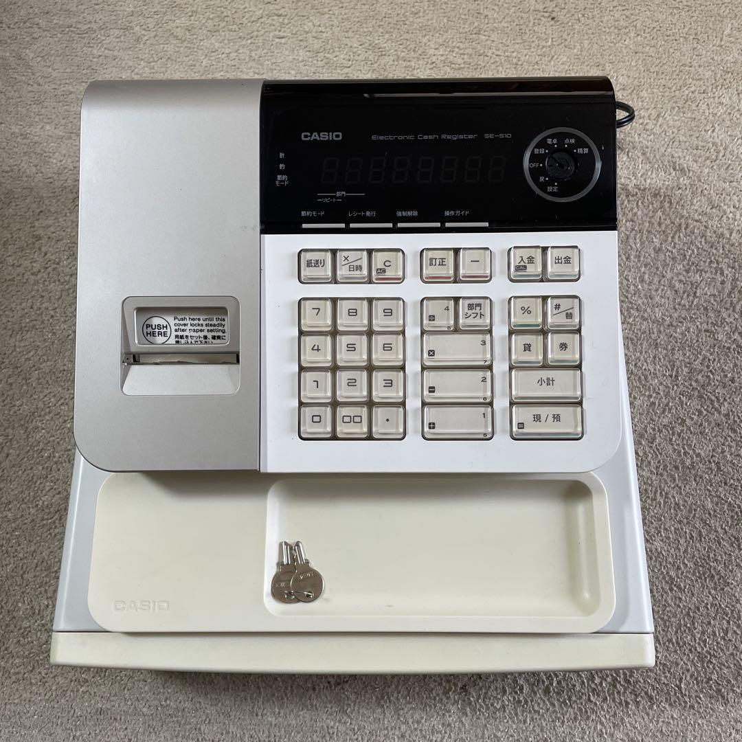 Cara Reset Mesin Kasir Casio SE S10 Terbaru 2023!